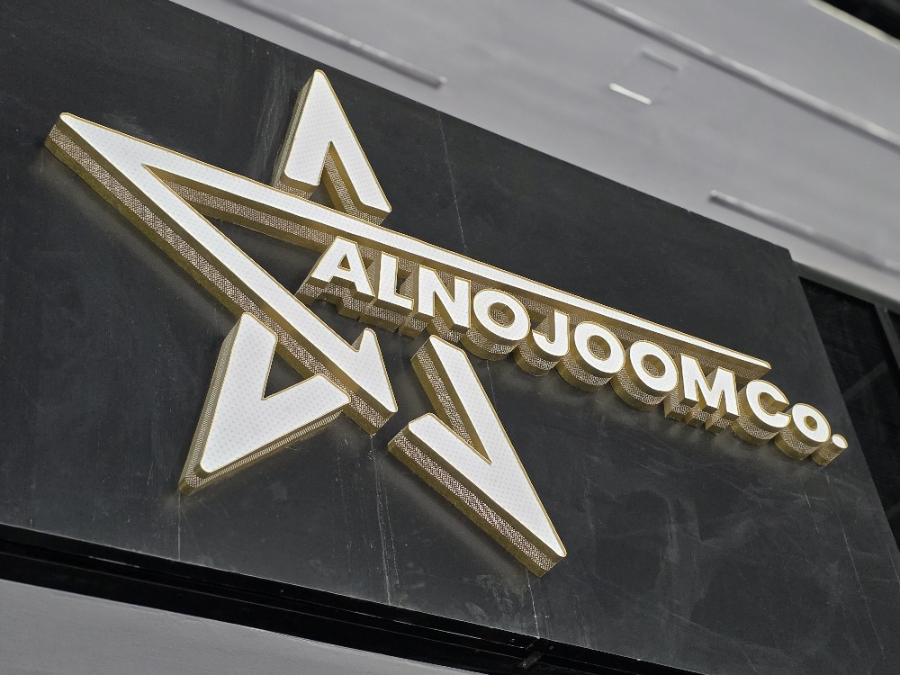 showroom-logo